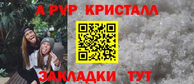 MDMA Premium VHQ Гагарин