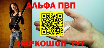 гашик Азнакаево