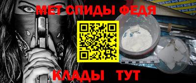 кокаин премиум Гатчина
