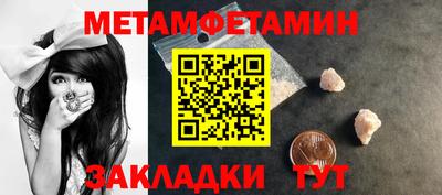 MDMA Premium VHQ Гагарин