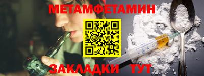 MDMA Premium VHQ Гагарин