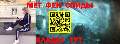кокаин Гай