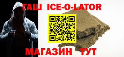 MDMA Premium VHQ Гагарин