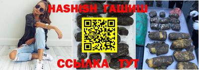 гашик Азнакаево