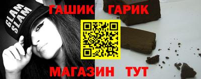 mdma Абакан