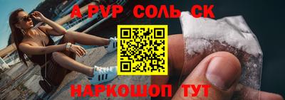 кокаин Гай