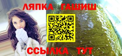 кокаин премиум Гатчина