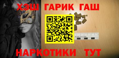 мяу мяу кристалл Азнакаево
