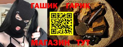 кокаин перу Абинск
