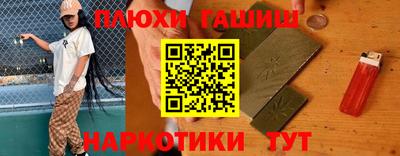 mdma Абакан