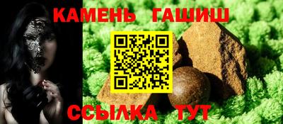 кокаин Гай