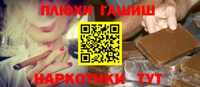 mdma Абакан