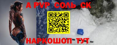 гашик Азнакаево