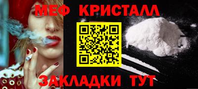 гашик Азнакаево