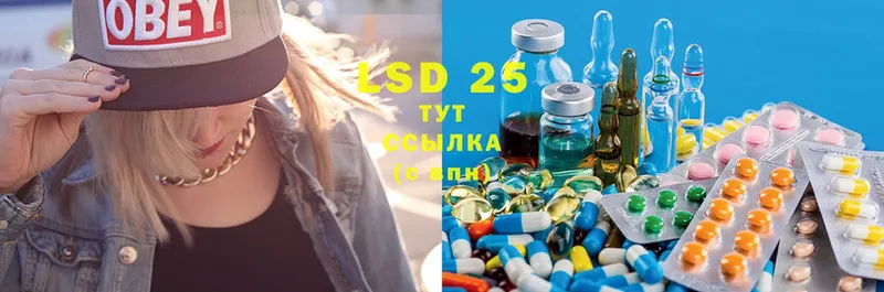 дарк нет телеграм  Анжеро-Судженск  LSD-25 экстази ecstasy 