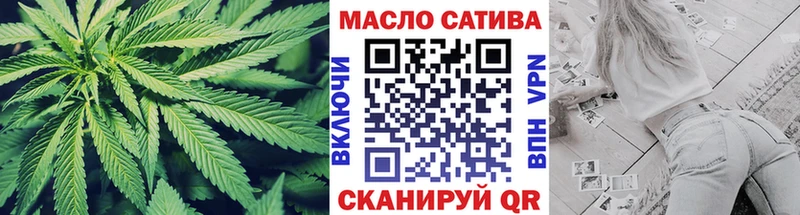 Дистиллят ТГК вейп с тгк  дарк нет как зайти  Анжеро-Судженск 