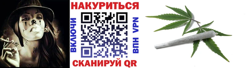 Бошки марихуана VHQ  Анжеро-Судженск 