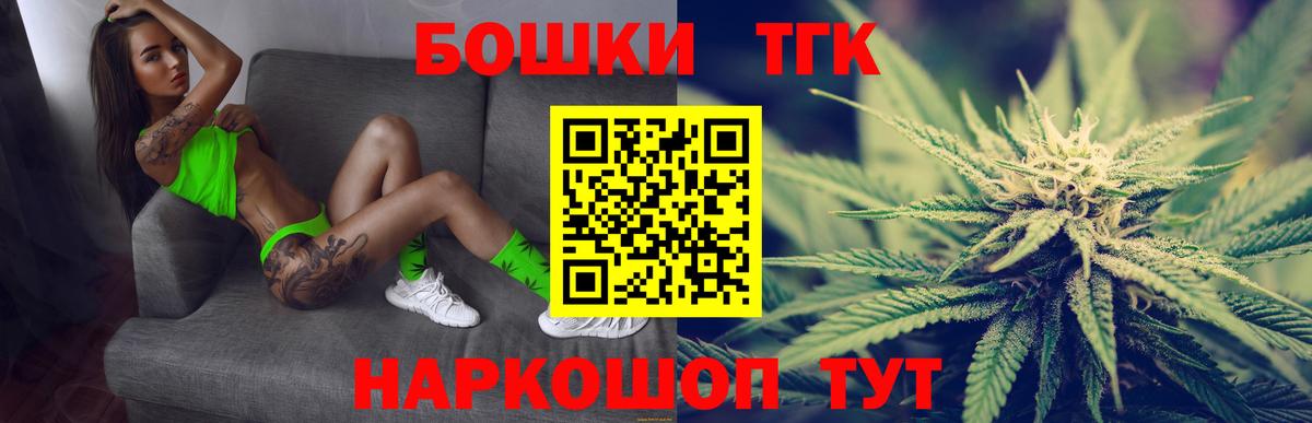 Канабис AK-47  Конопля ГИДРОПОН  Бошки Шишки семена  Анжеро-Судженск  Шишки марихуана ГИДРОПОН 